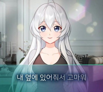 病娇女友如此恐怖5 1