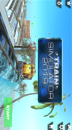 火车模拟器2025 截图2