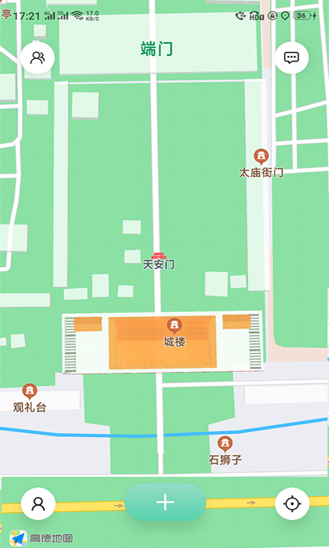 定位道app 截图4