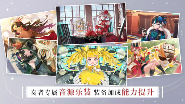 宿命回响台服 1