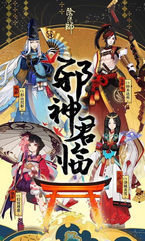 幻想神姬新版 截图3