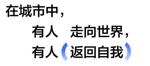 如何准确解释'漫不经心'这个词的含义？ 1