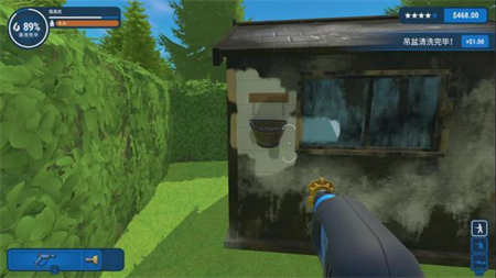 冲就完事模拟器游戏 截图2