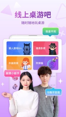 会玩手游折扣平台 1