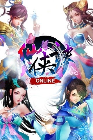 诸天求道 截图3