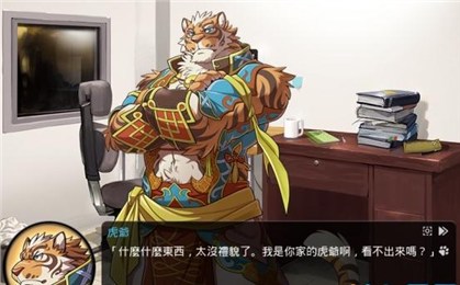 消除大作战红包版 截图3