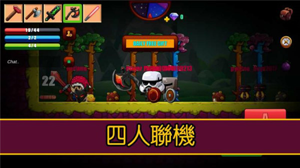 卡通生存游戏 截图2