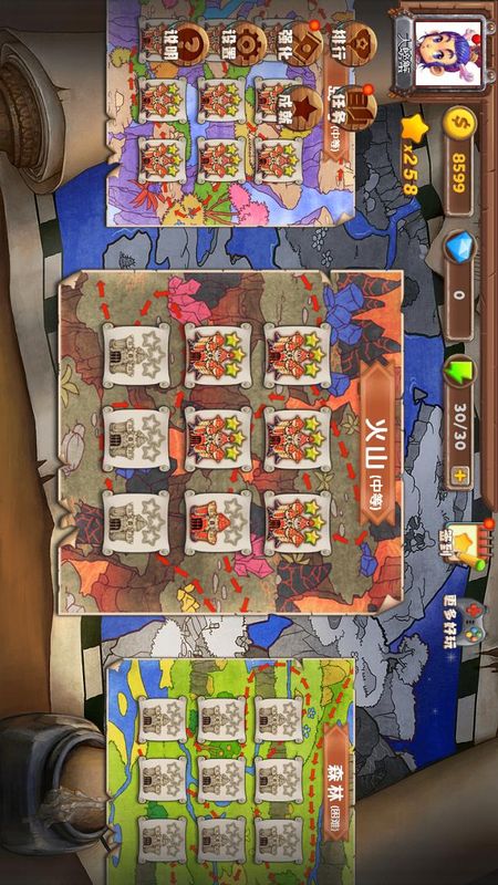 小小部落战争 截图2