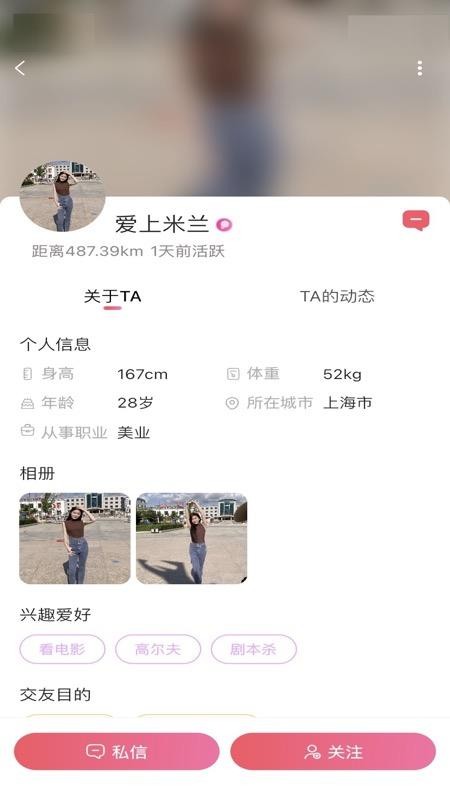 简单手机版 1