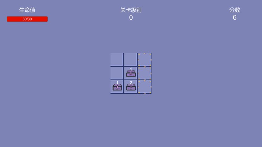 开箱子传说 截图3