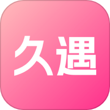 久遇交友app