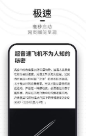 quark搜题 1