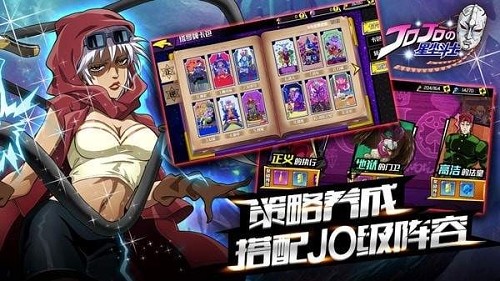 星辰斗士 1