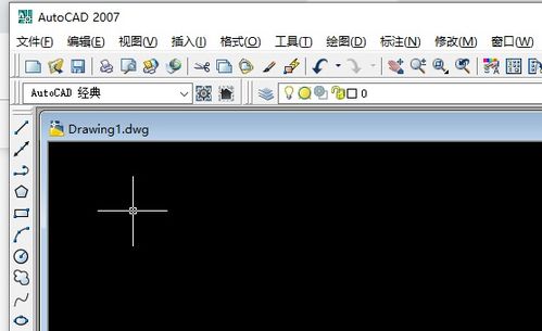AutoCAD如何更改图块名称？ 2