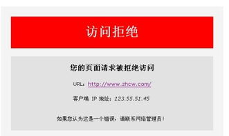 揭秘！小升初分数查询全攻略，轻松掌握查分技巧 1