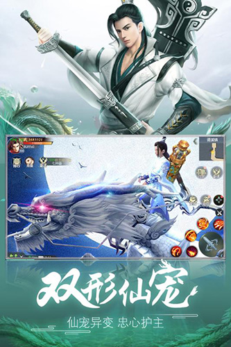 八荒血灵诀 1