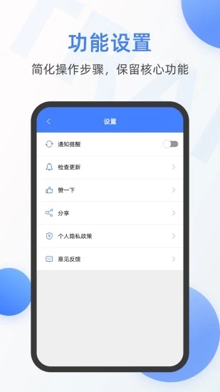 英语翻译器2025 1