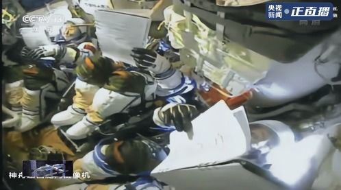 神舟十四号航天员返回全程直播观看指南 2