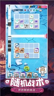 萌点星球最新版 1