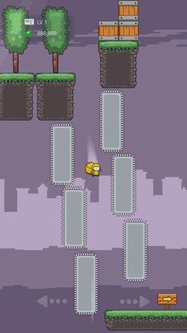 外卖小哥跳一跳 1