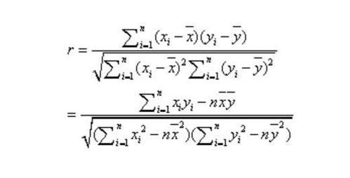 相关系数r的具体计算公式是什么 4
