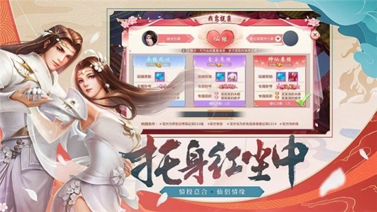 五行炼气诀 1