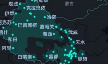 探索你的支付之旅：如何查看支付宝足迹地图 2