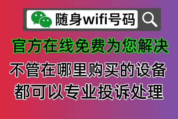 轻松上手：抖你APP钻石充值全攻略 2