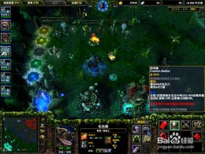 Dota1玩家必看：如何为拍拍熊德选择最佳出装？高效打发策略揭秘！ 4