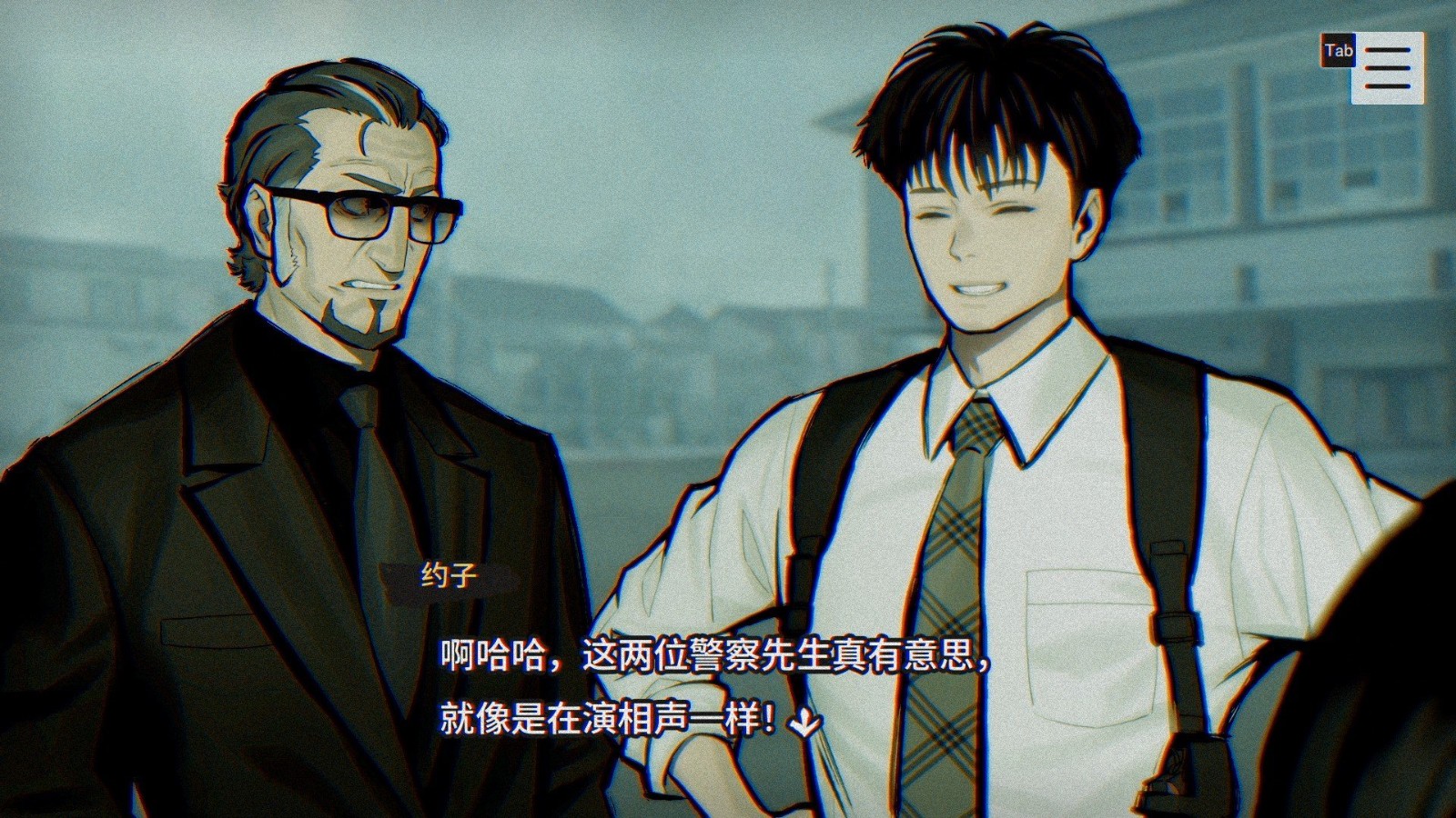 灵视异闻FILE23本所七大不可思议 1