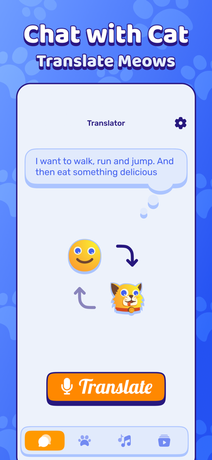 peppycat游戏 截图5