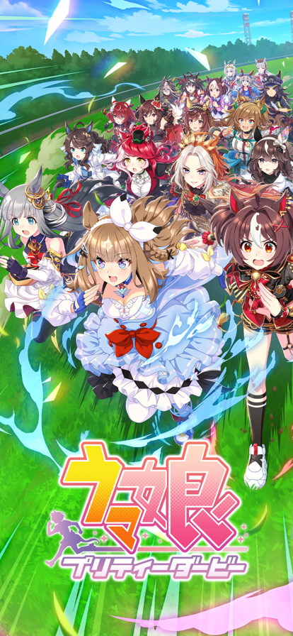 闪耀优俊少女vivo安装包 截图3