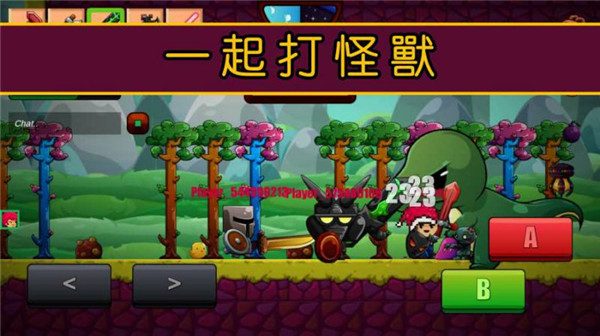 卡通生存游戏 1