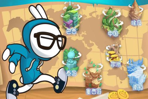 摩尔勇士复兴手机版 1