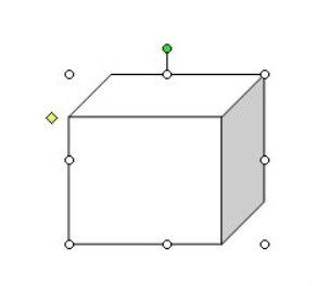 轻松学会绘制惊艳的三维立体图技巧 2