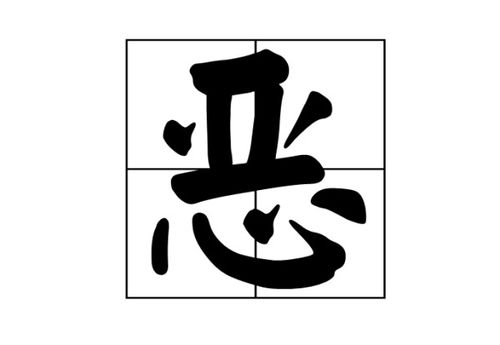 纤字有几种不同读音？每种读音下能组成哪些词语？ 1