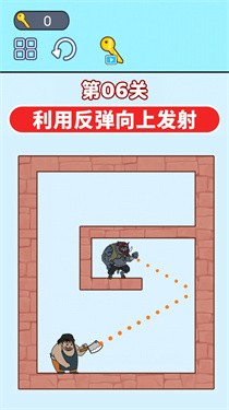 飞刀英雄大师安卓版 截图3