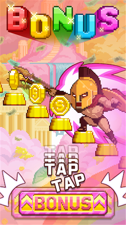 挑战巅峰免广告版 截图5