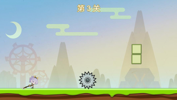 极限跳跃的妖怪 截图3
