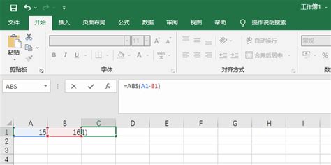 如何在Excel中输入绝对值符号？ 4
