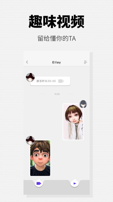洋葱社区 1