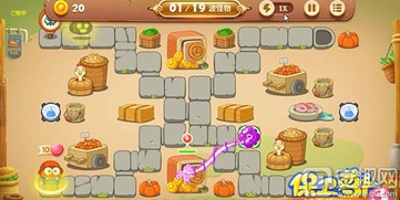《保卫萝卜3》集市地图第5关攻略指南 3