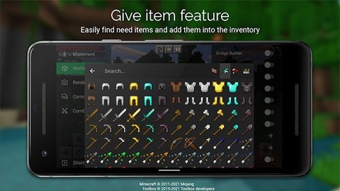 toolbox老版本 截图2