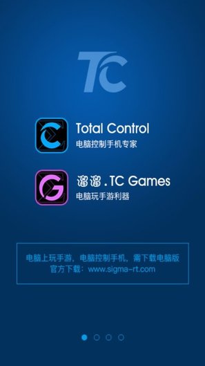 TC Games 1