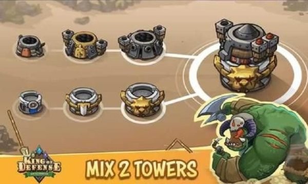 King of Defense: Battle Frontier(国防之王战场前线) 1