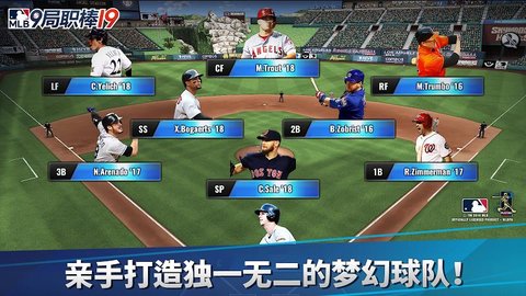 mlb9局职棒19 1