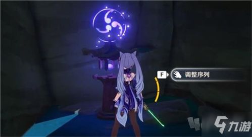 轻松解锁！原神镇守之森结界破除全攻略 1