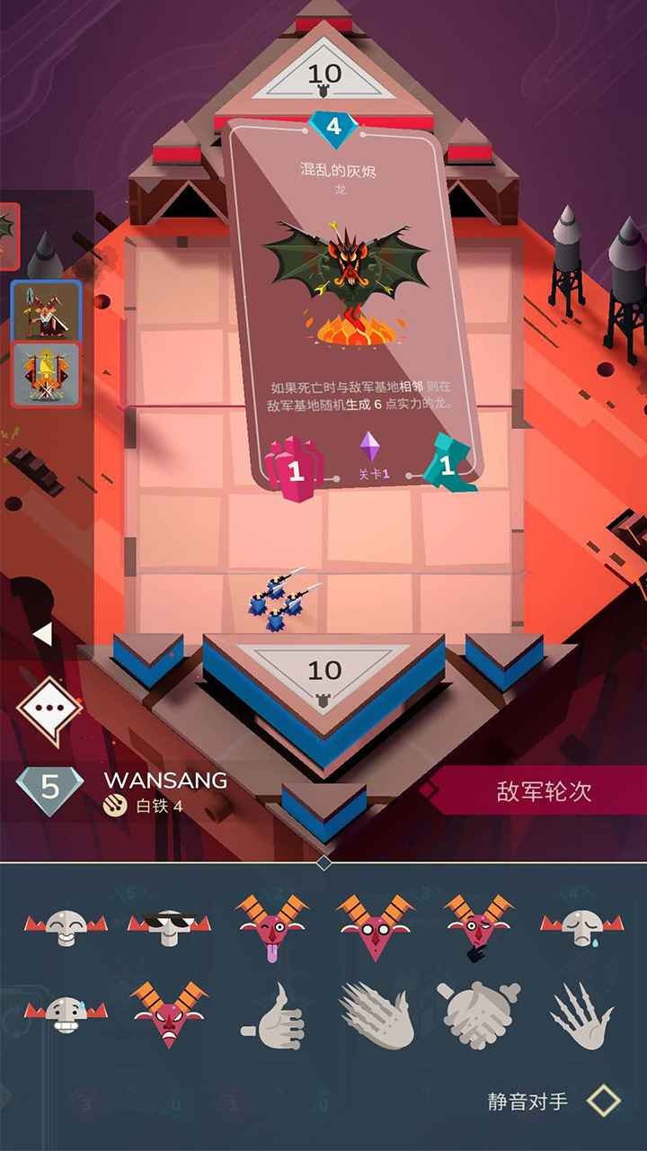 爱妹大作战汉化版 1