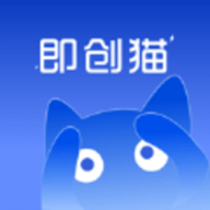 即创猫短剧app