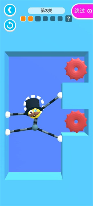 橡皮人快跑手机版 1